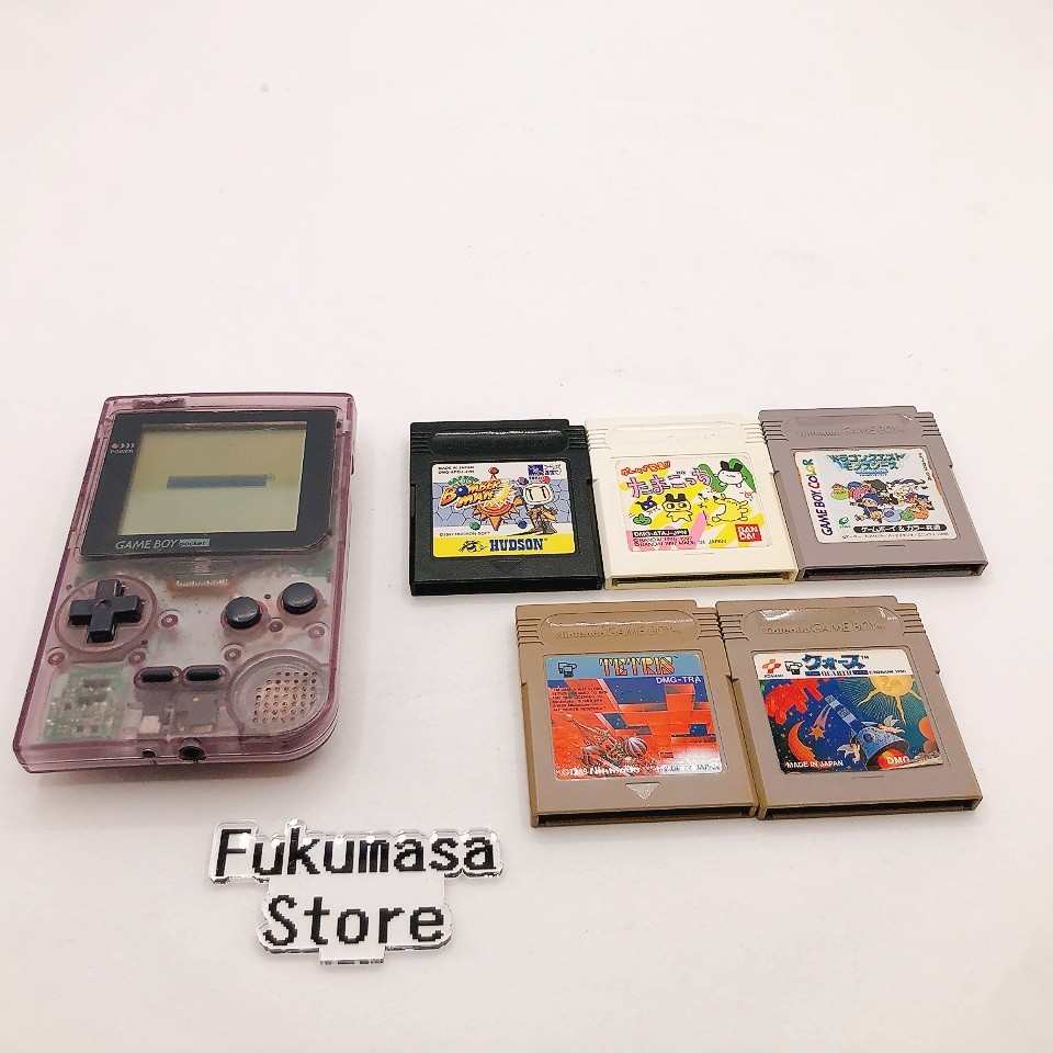 Nintendo Game Boy Pocket Console Clear Purple 5 Bundle Games Gameboy Tested