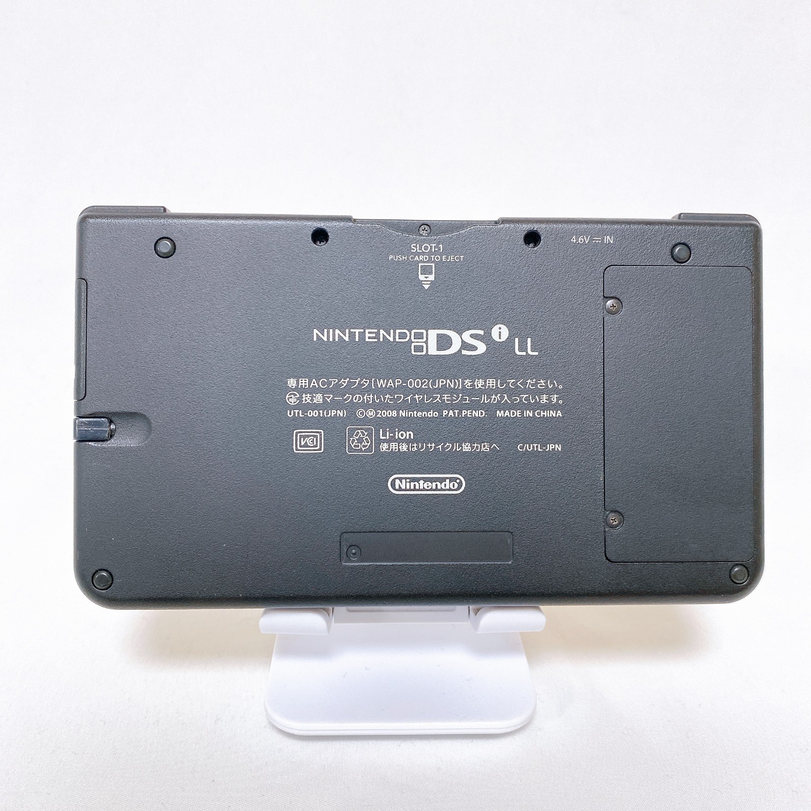 Share Nintendo DSi LL XL Yellow Console Japan Exclusive Console Tested Rank S