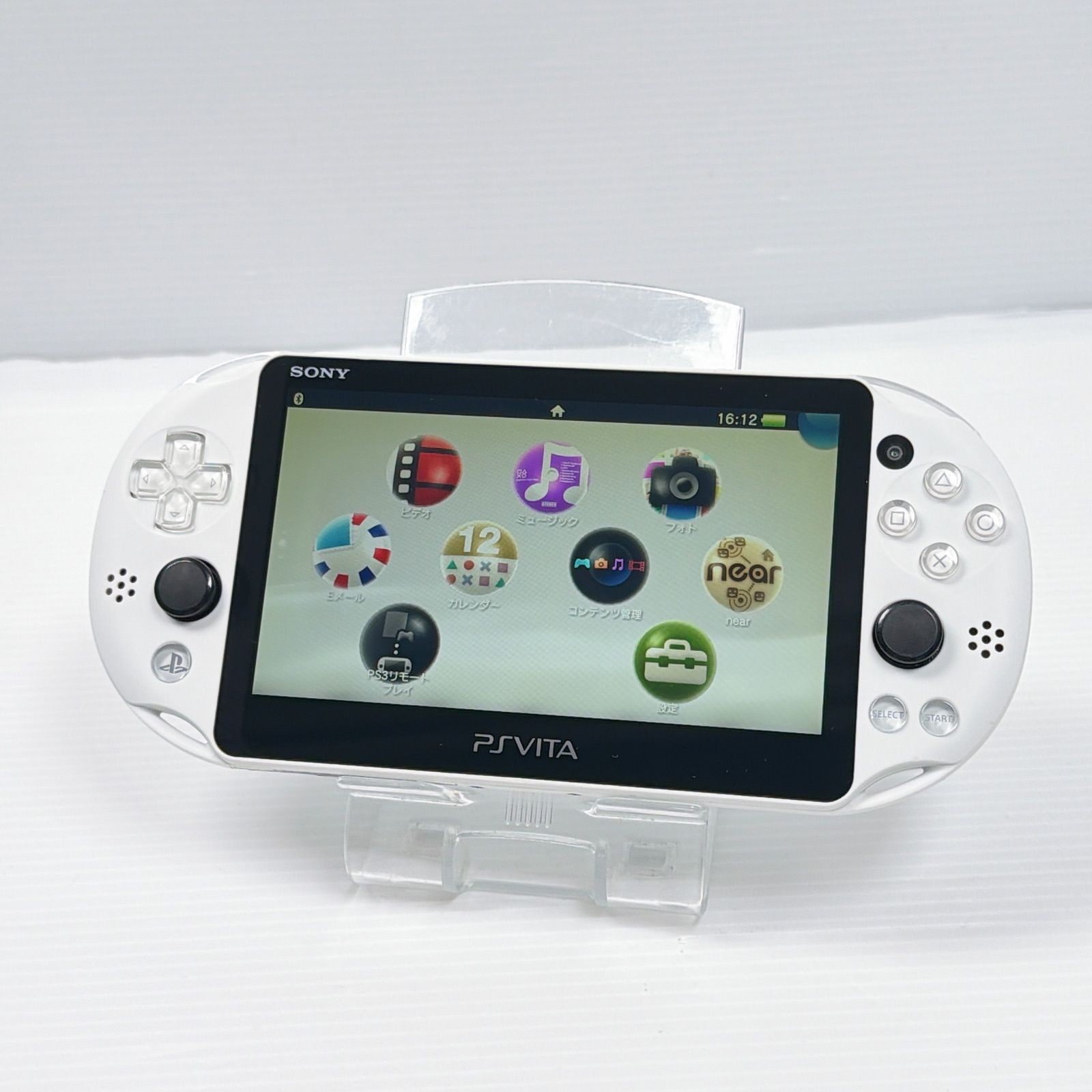 Excellent SONY PS Vita PCH-2000 Console White w/charger