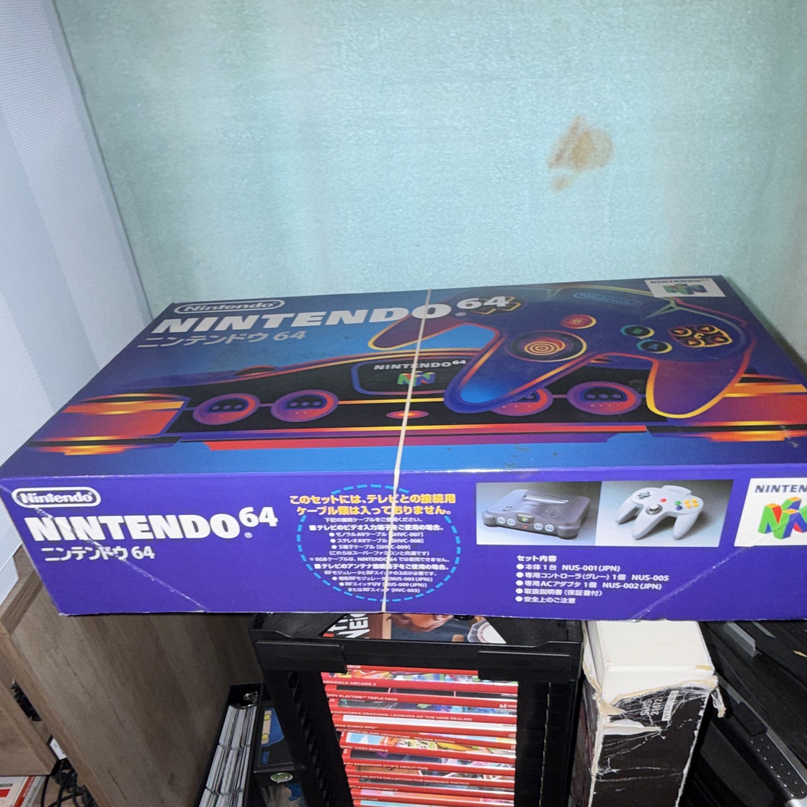Nintendo 64 NUS-001(JPN) NTSC-J Japan Home Console w/ Original Box, RCA