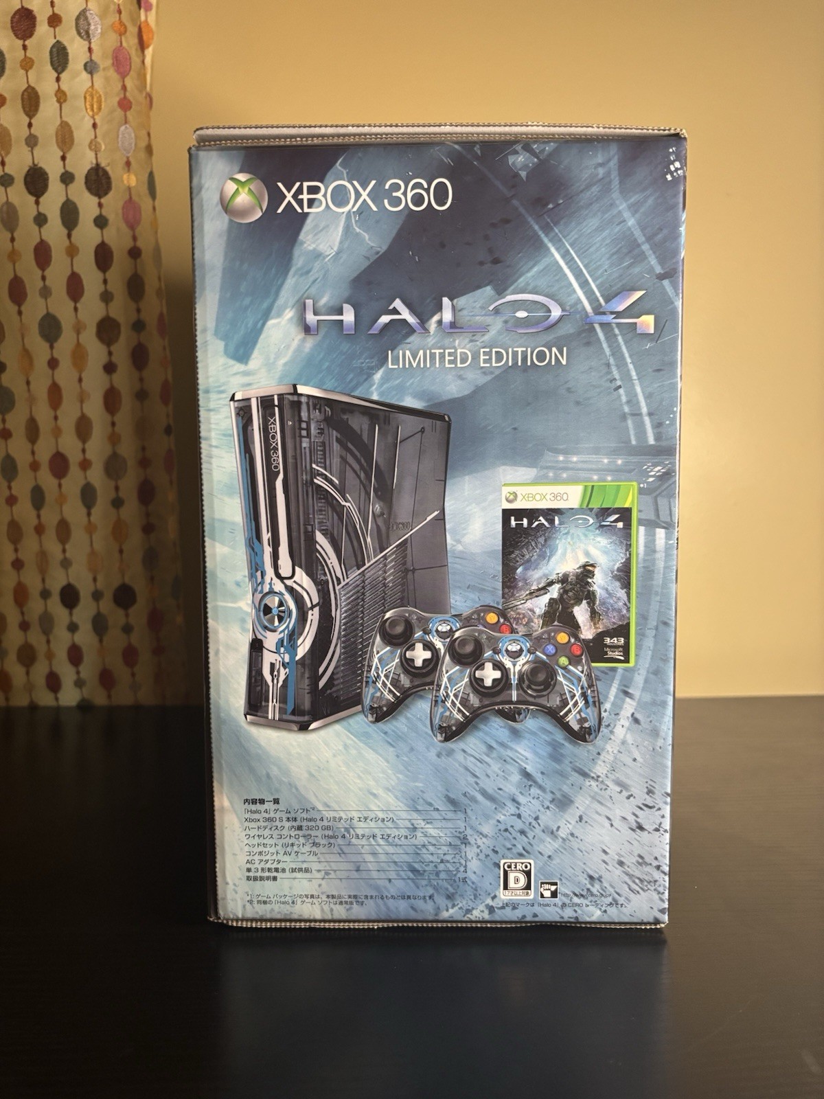 Japanese halo 4 Limited edition Xbox 360 slim console🔥In Original Box🔥