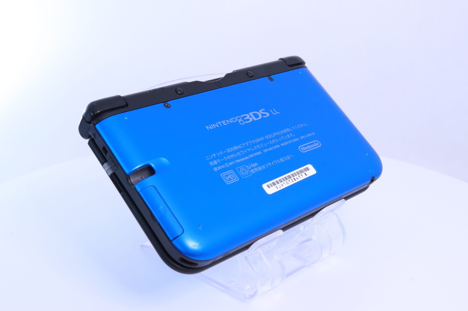 JP Game Nintendo 3DS LL XL Blue Black [Rank :A] Region-locked