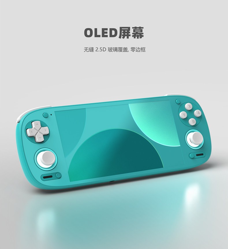 Retroid Pocket G2 5.5»OLED Android Handheld Device 8+128G