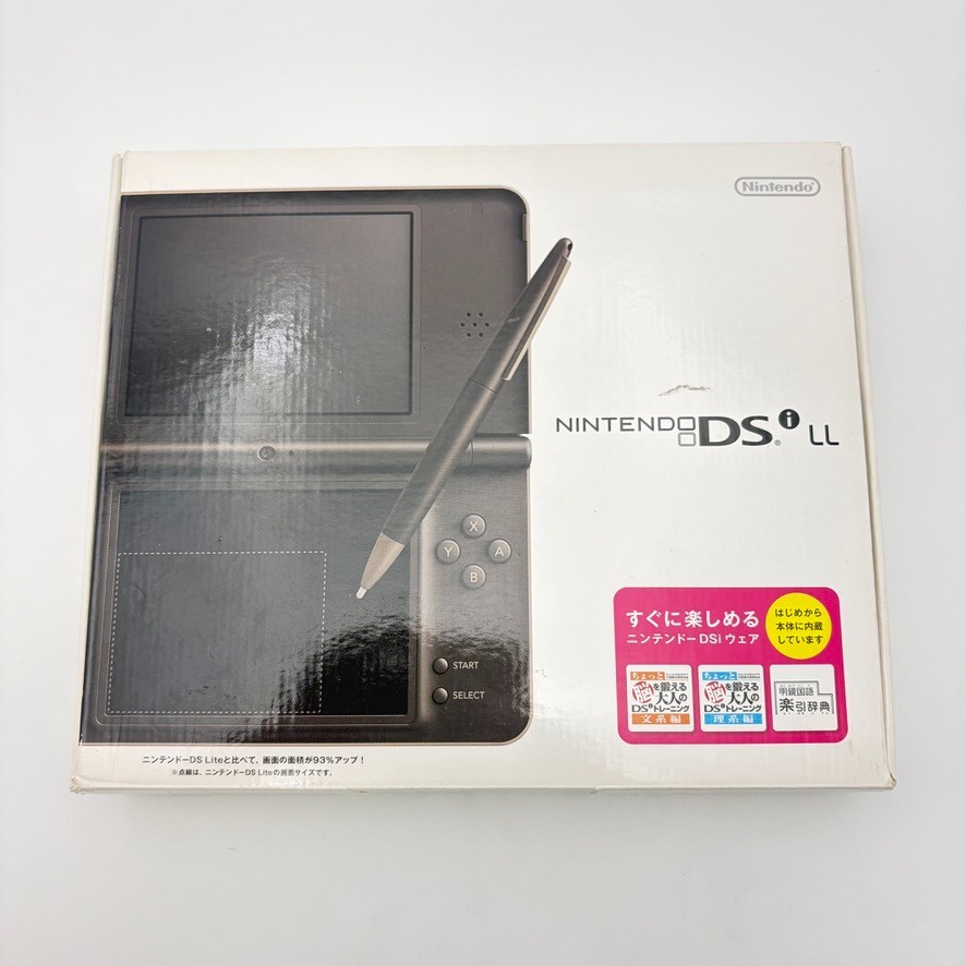 Nintendo DSi XL LL Dark Brown Console w/Box Japanese Version Complete CIB