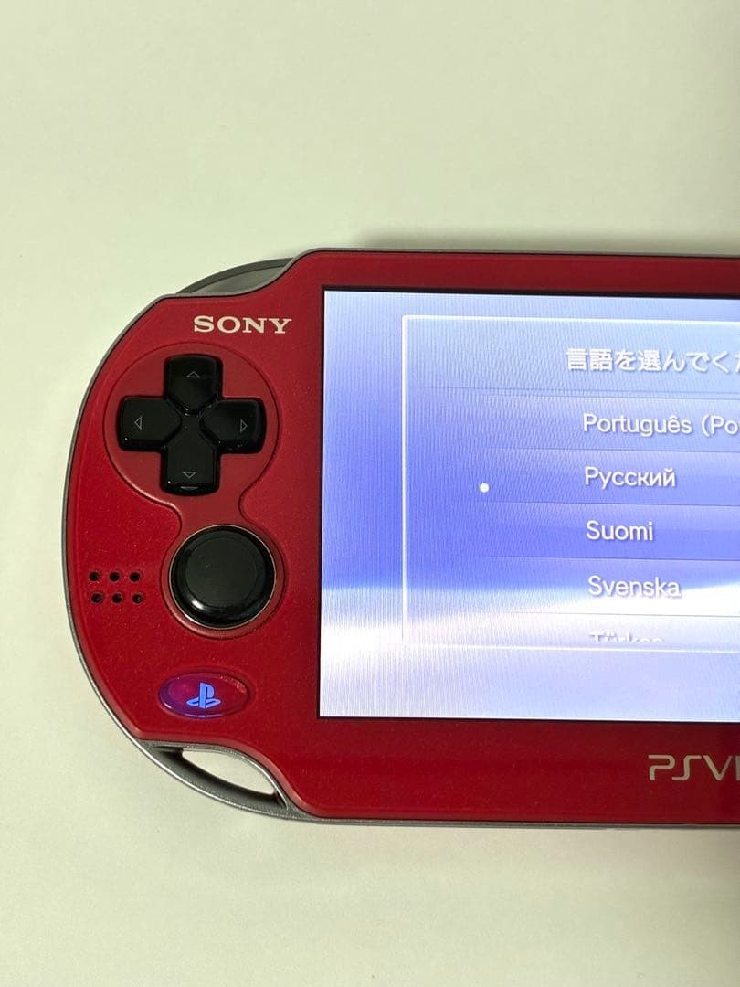 Excellent PS Vita Soul Sacrifice Premium Edition Console