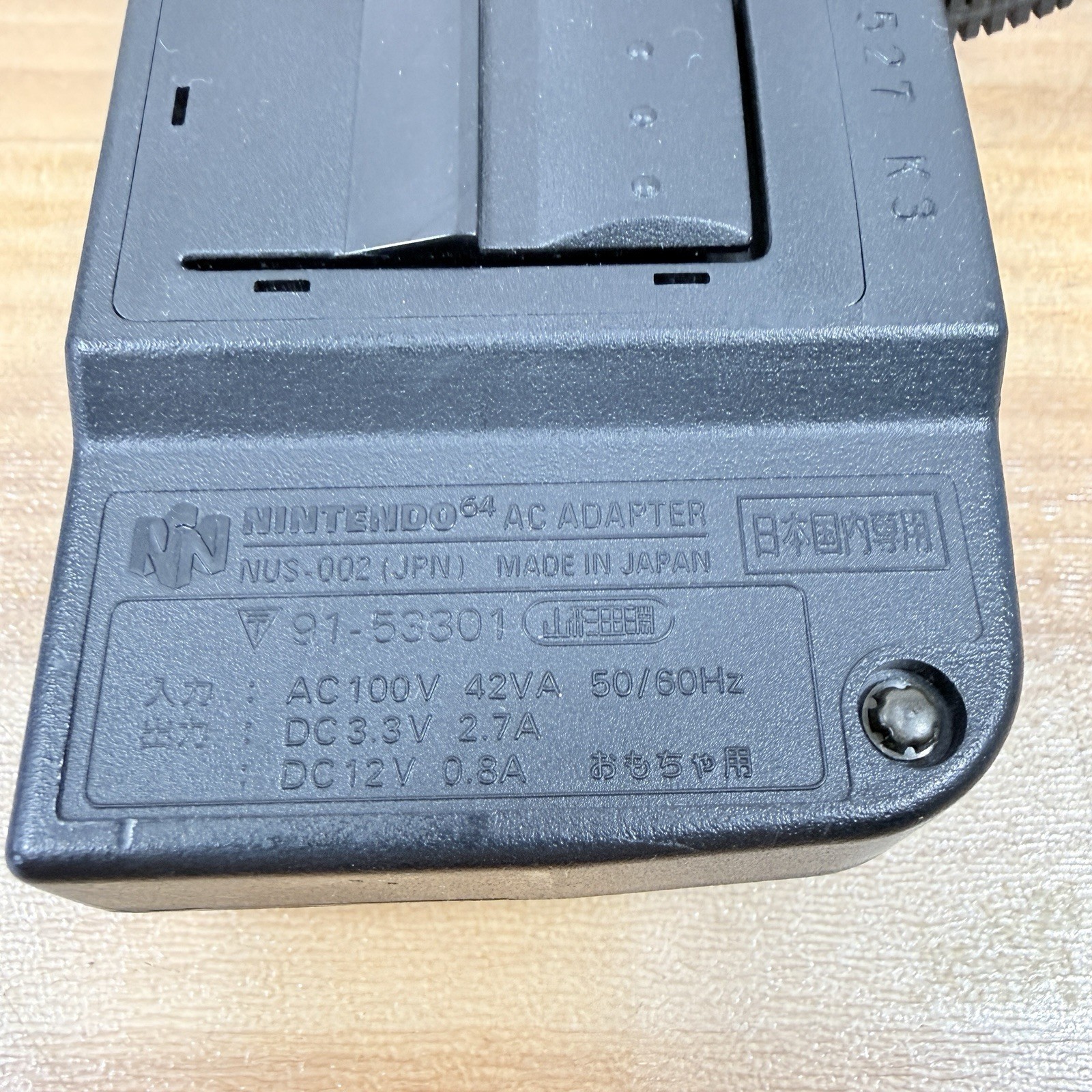 Nintendo 64 Console Controller AC Adapter Set Japan Version Tested Used
