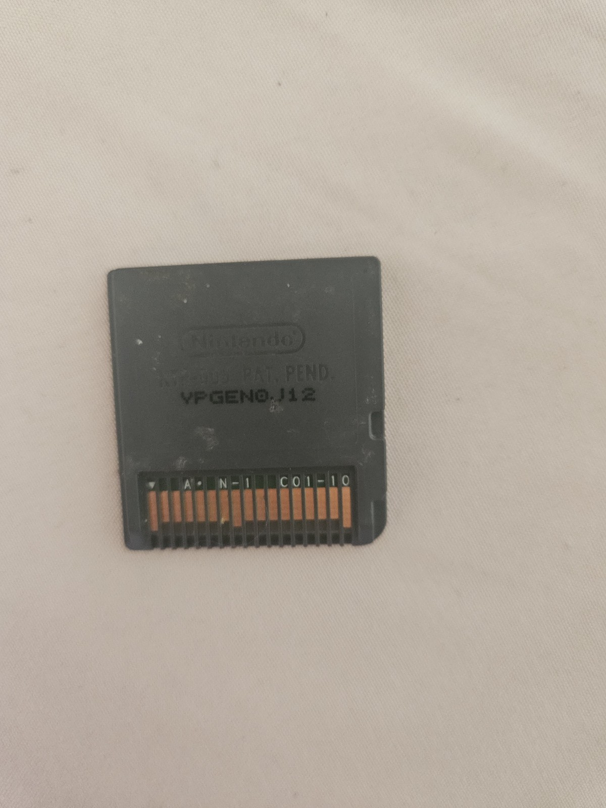 Nintendo DS Playground, Tested Cartridge Only