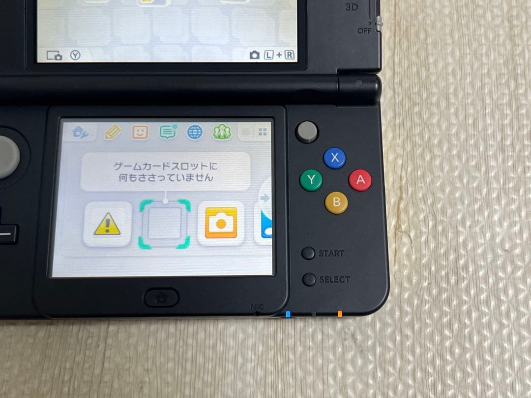 New Nintendo 3DS Black Console Style Japanese Ver Yellow Kisekae face Plate Set