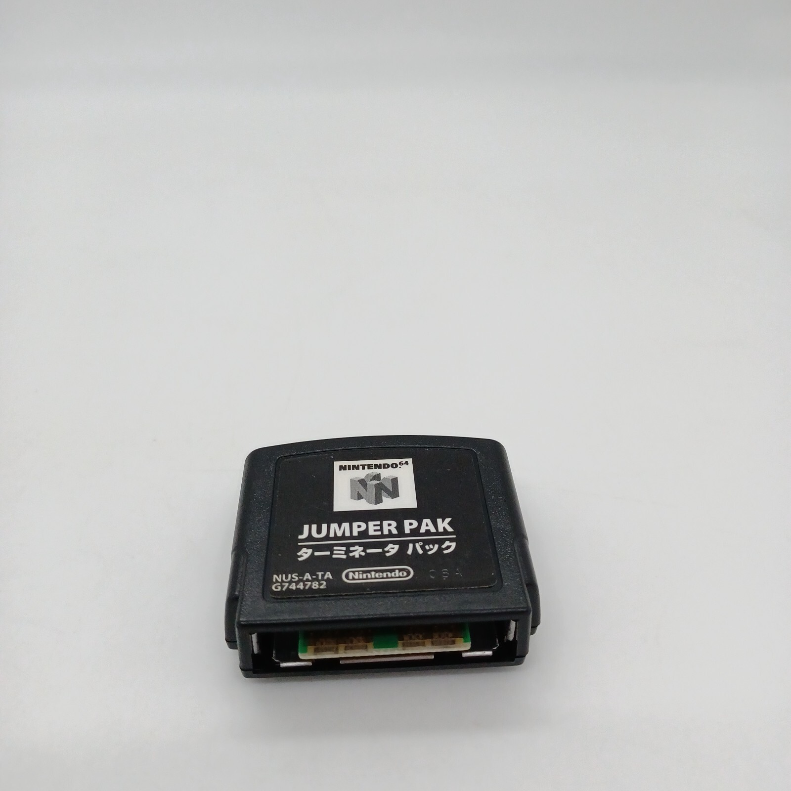 Nintendo 64 N64 Jumper Pak NUS-008 Terminator Pack Japan Region-Free Tested