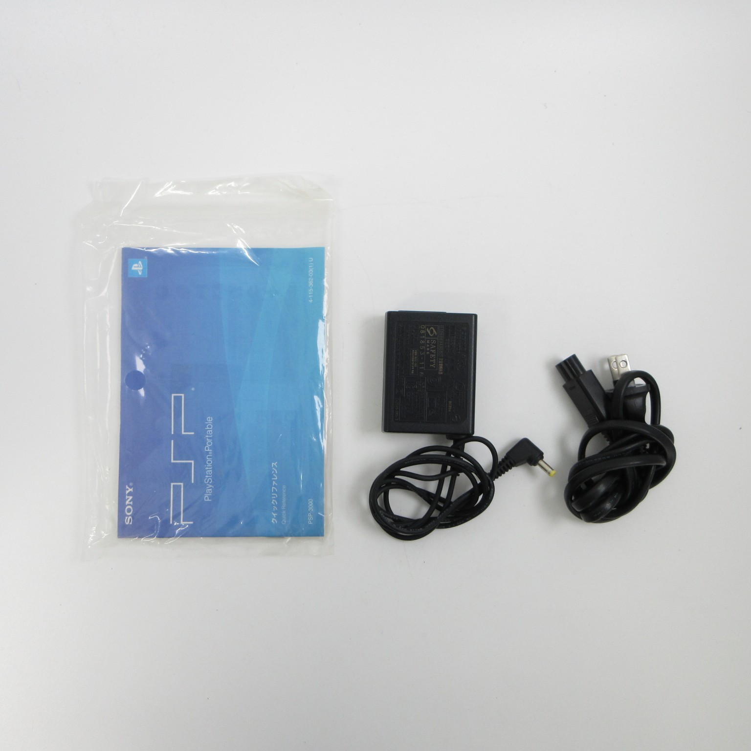 【Excellent】Sony PSP-3000 Radiant Red Console No Battery Japan Ver. #TOY0528/03