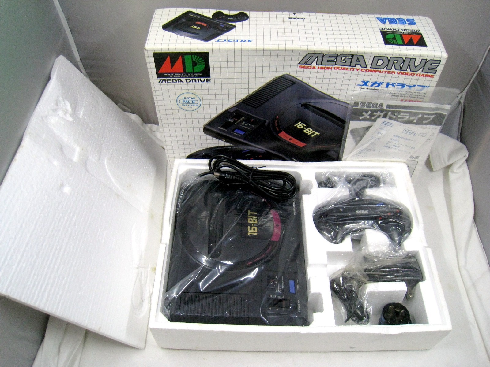 Brand New Vintage Sega Mega Drive 16-BIT Console PAL HAA-2510 with Original Box