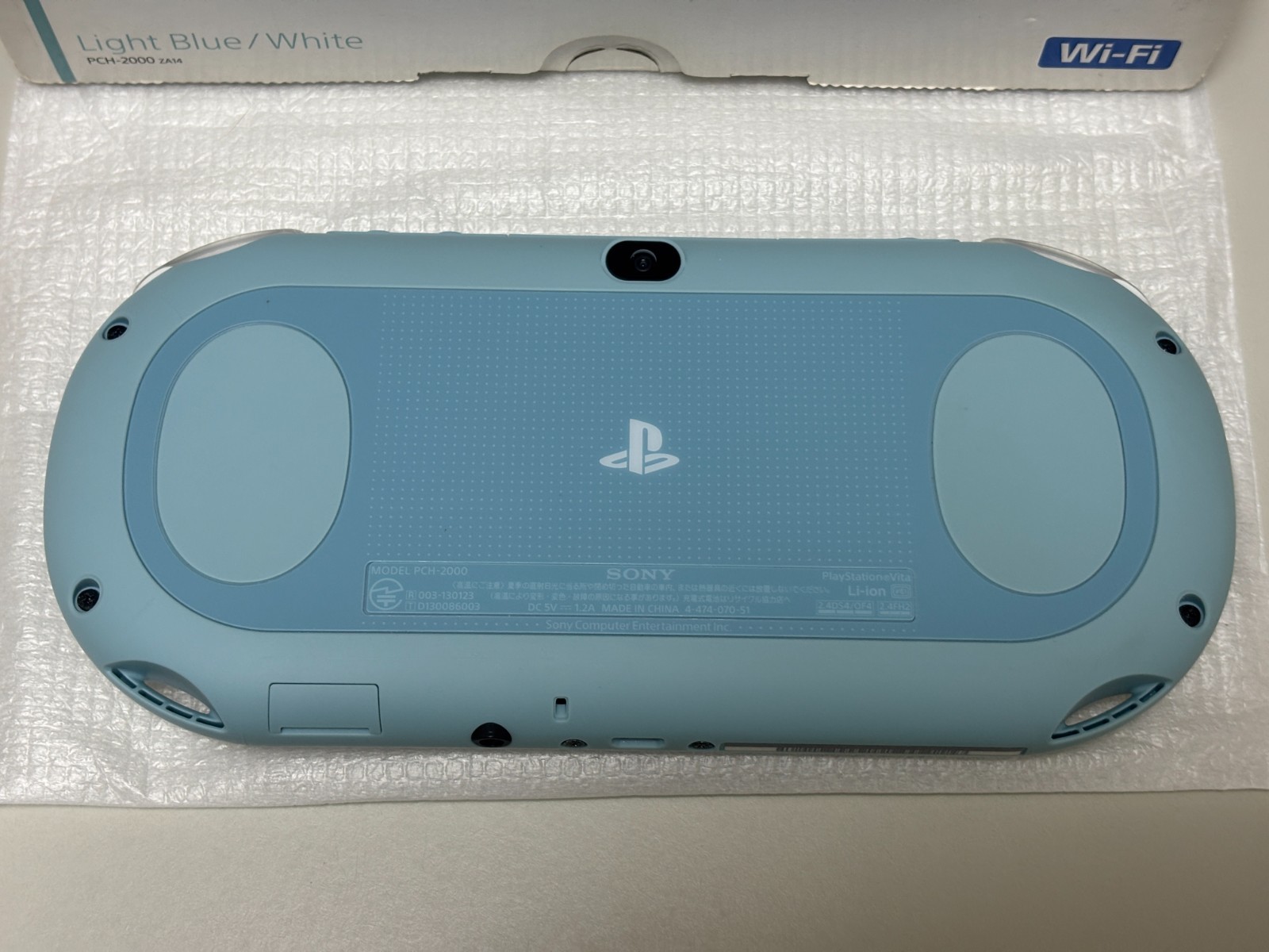PS Vita SONY PlayStation Light Blue White PCH-2000 Console W/Charger Box