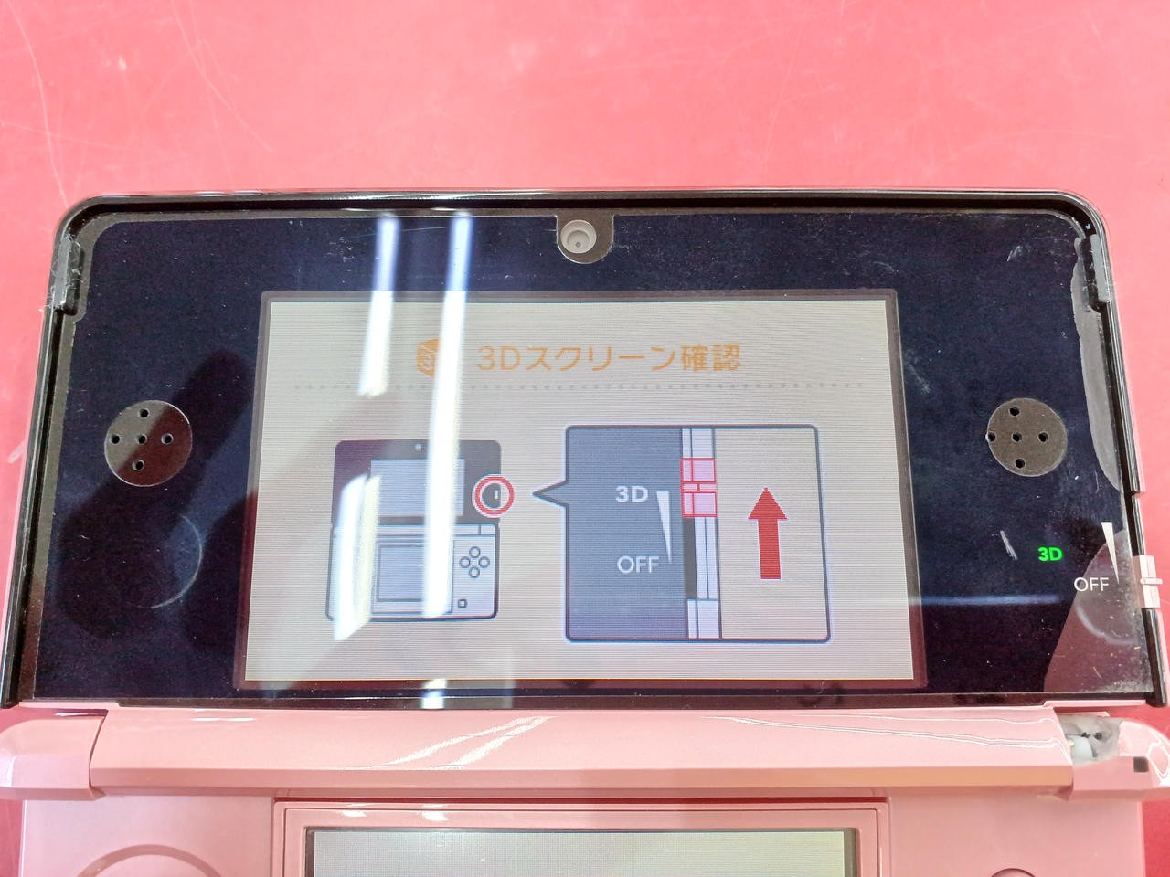 Nintendo 3DS CTR-001 Misty Pink Handheld Console Used