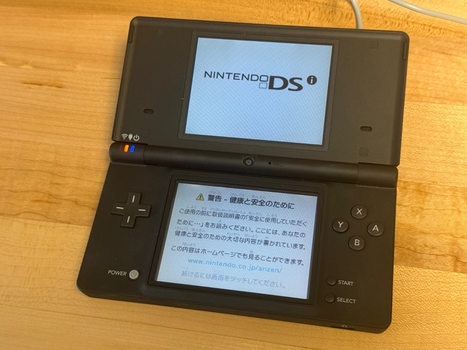 Nintendo DSi (Japan) Reshiramu & Zekrom (Pokemon Black) – COMPLETE w/SEALED GAME