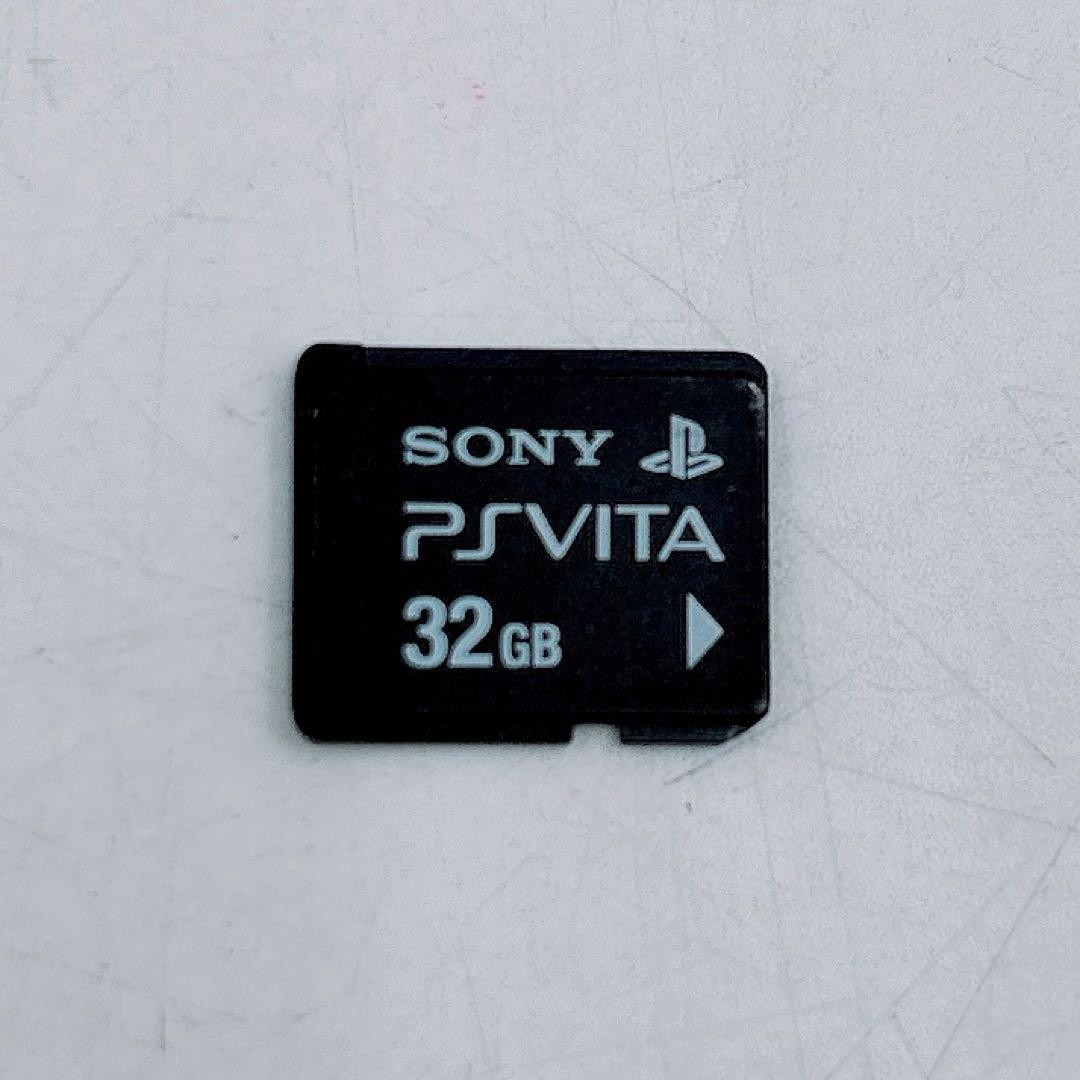Sony PS Vita PCH-2000 Handheld Console – Glacier White w/32GB memory card