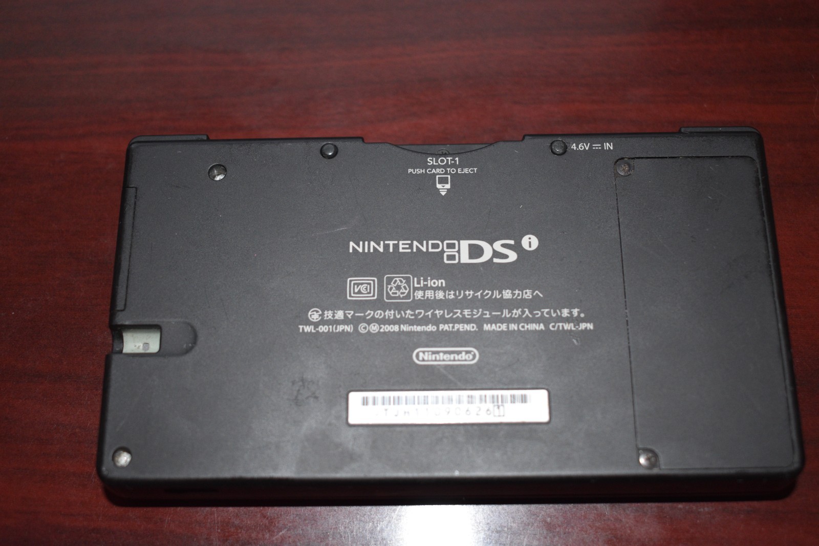 Nintendo DSi(NTSC-J) – Black, GREAT condition, no stylus, no charger