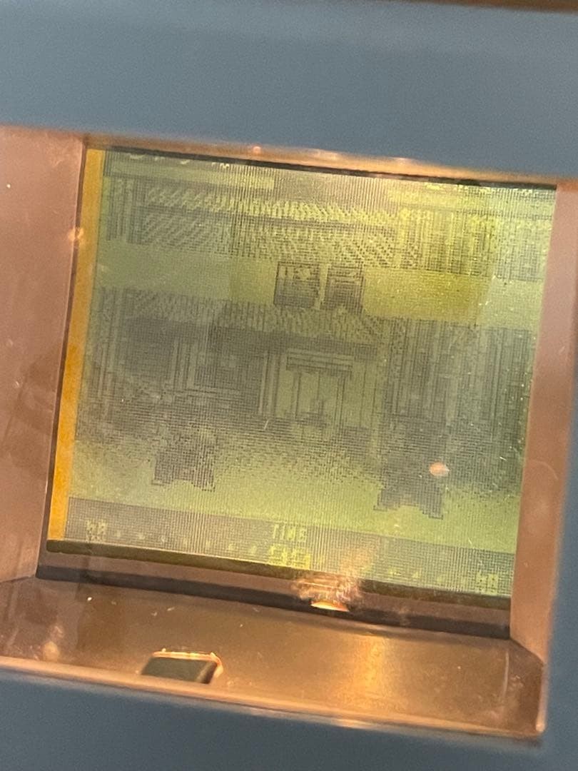 [Working item] KONAMI Hyperboy GAMEBOY enlarger