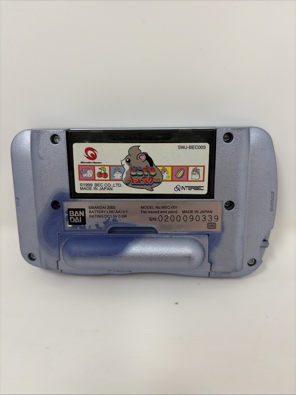 WonderSwan Color & Dokodemo Hamster Game – US Seller – Tested & Working!