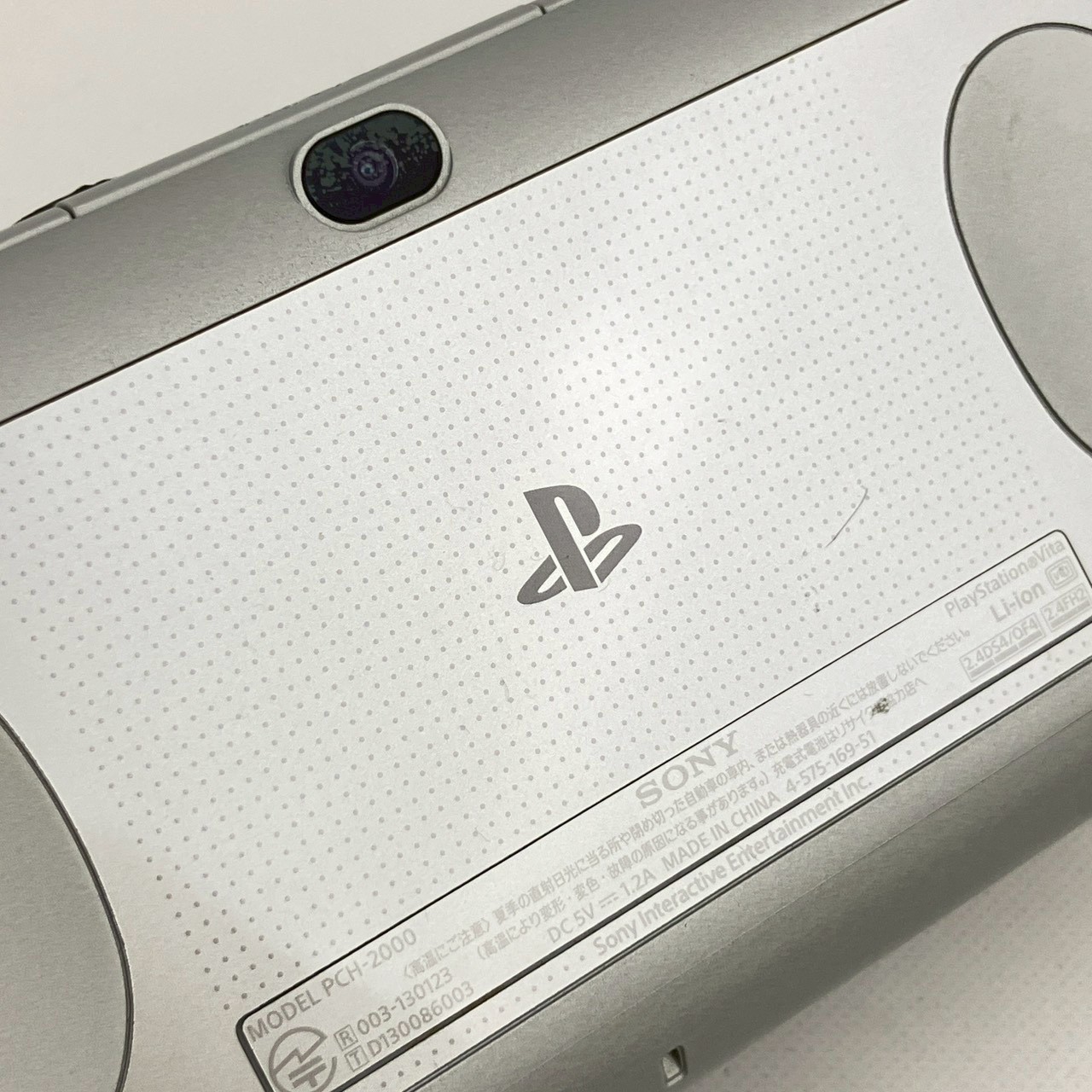 PS Vita PCH-2000 Silver Console Only S Rank Sony PlayStation Region Free 254