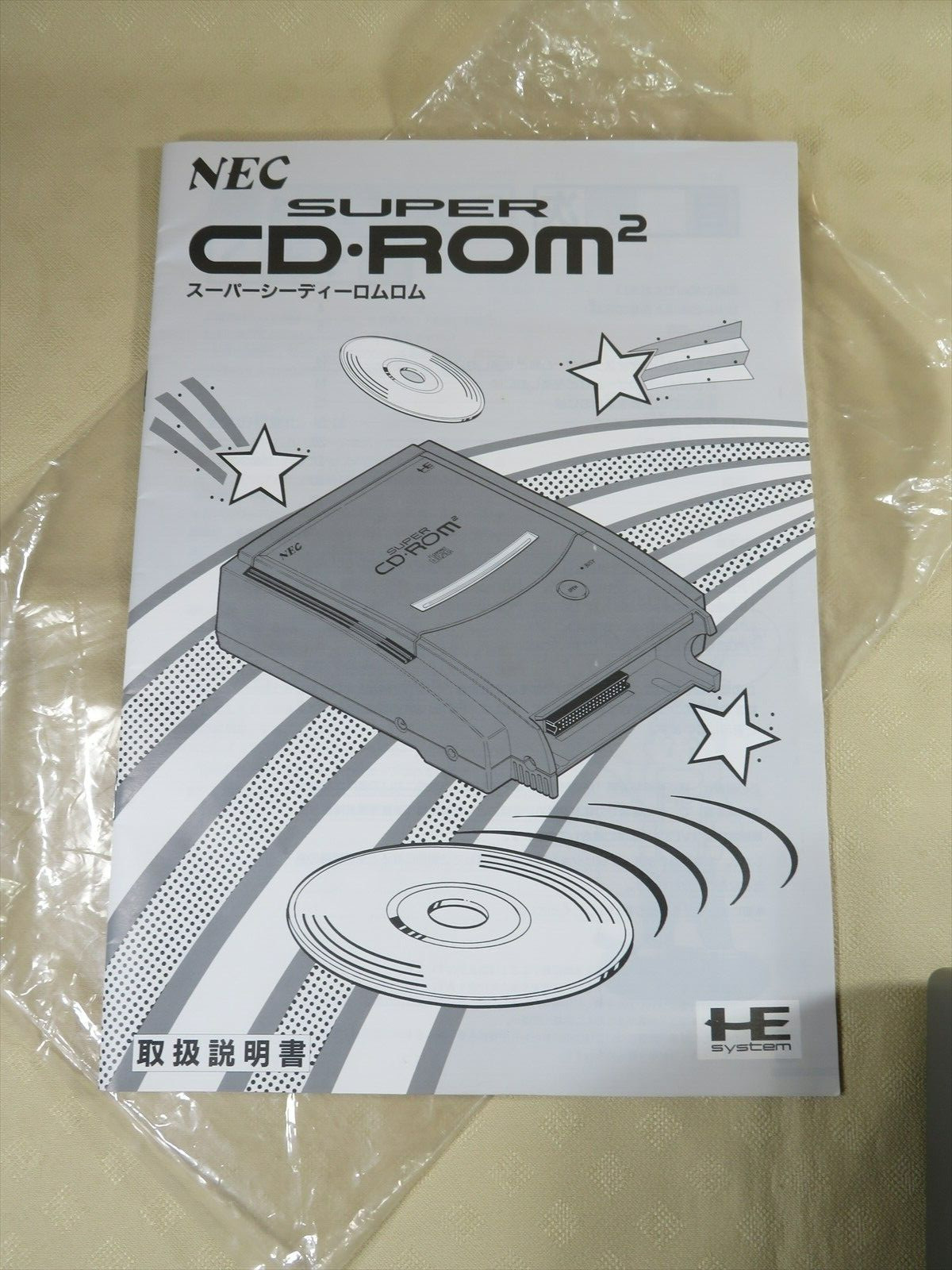PC engine cdrom2 coregrafx II console NEC Japan game controller games Pc-Engine
