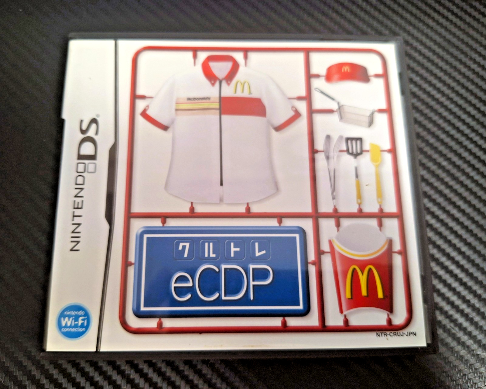 McDonald’s eCDP Nintendo DS Training Software *BOXED – GREAT CONDITION* Sale
