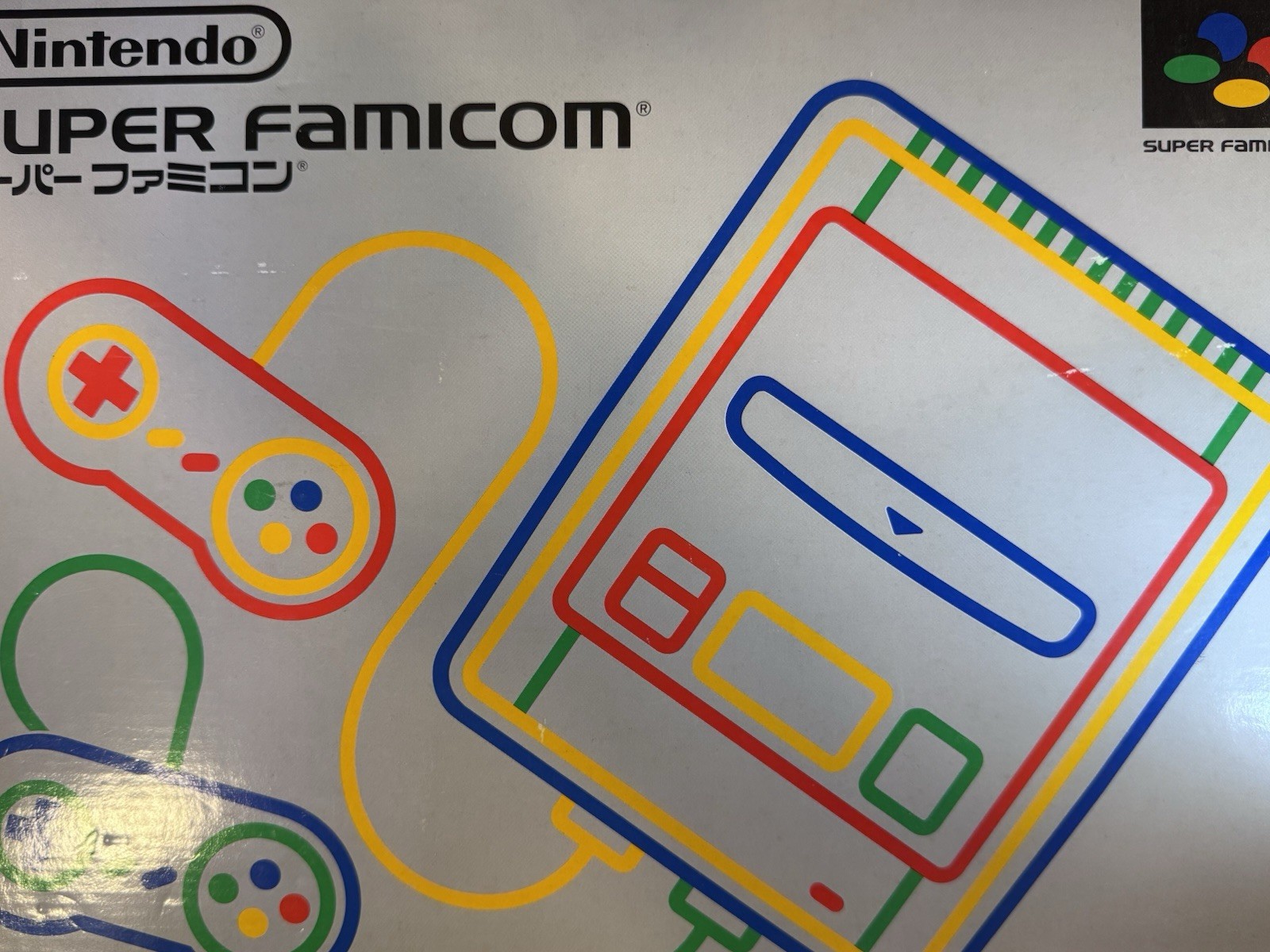Nintendo Super Famicom Console CIB Matching Serial Number SHVC-001 Japan Import