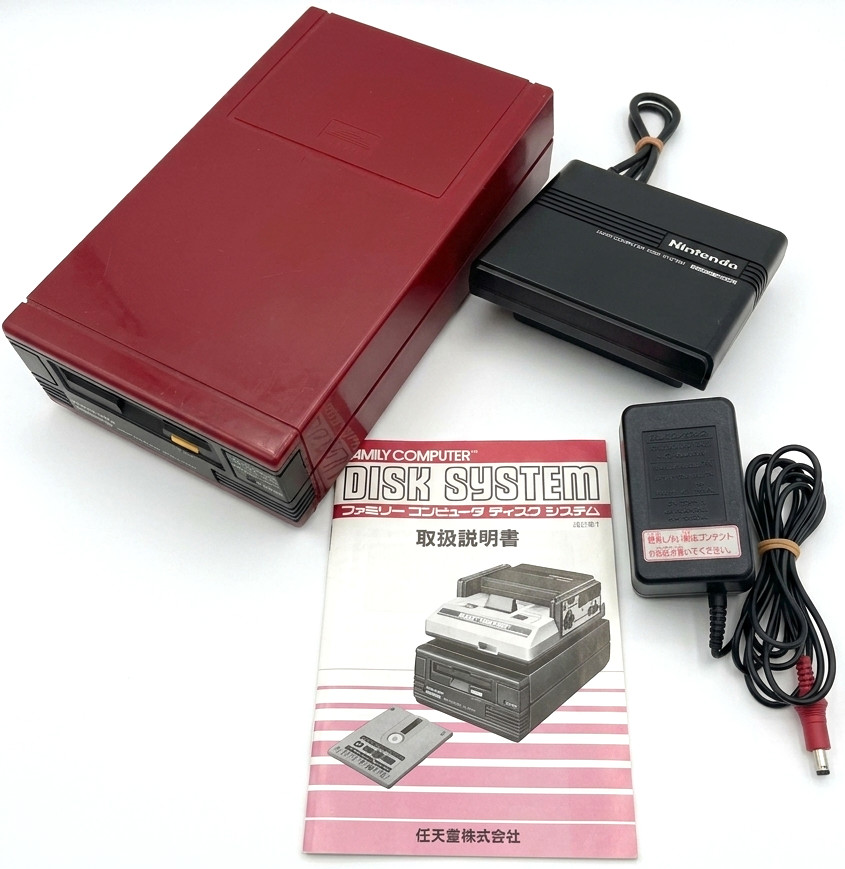 Nintendo Famicom Disk System Complete Set RAM Adapter Tested Japan