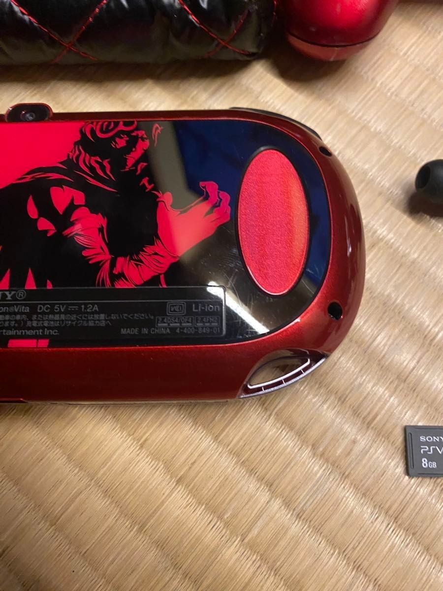 Sony PlayStation Soul Sacrifice PCH-1000 PS Vita OLED Console OLED