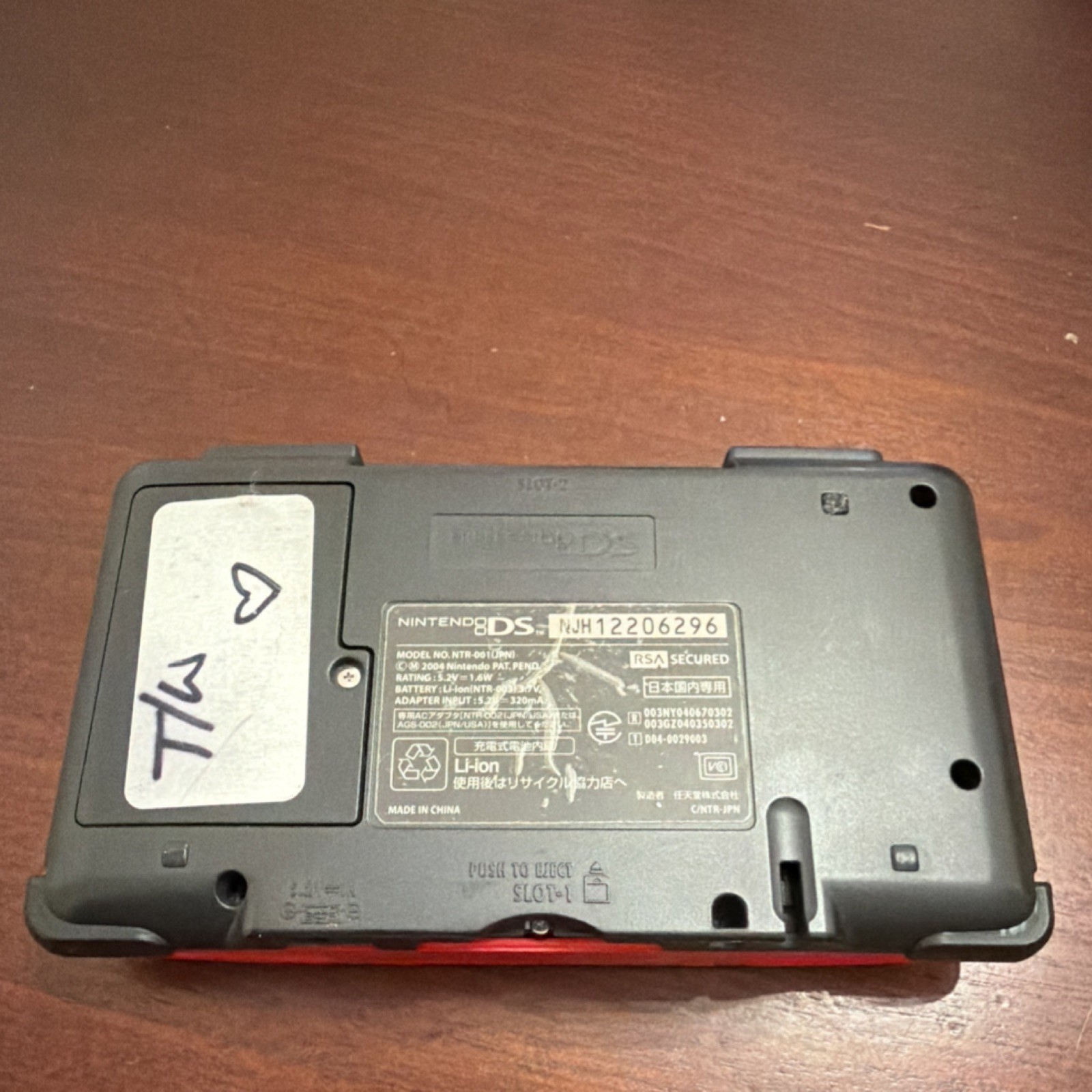 Nintendo DS NTR-001 Red Handheld System Touchscreen NTSC-U/C (US/Canada)