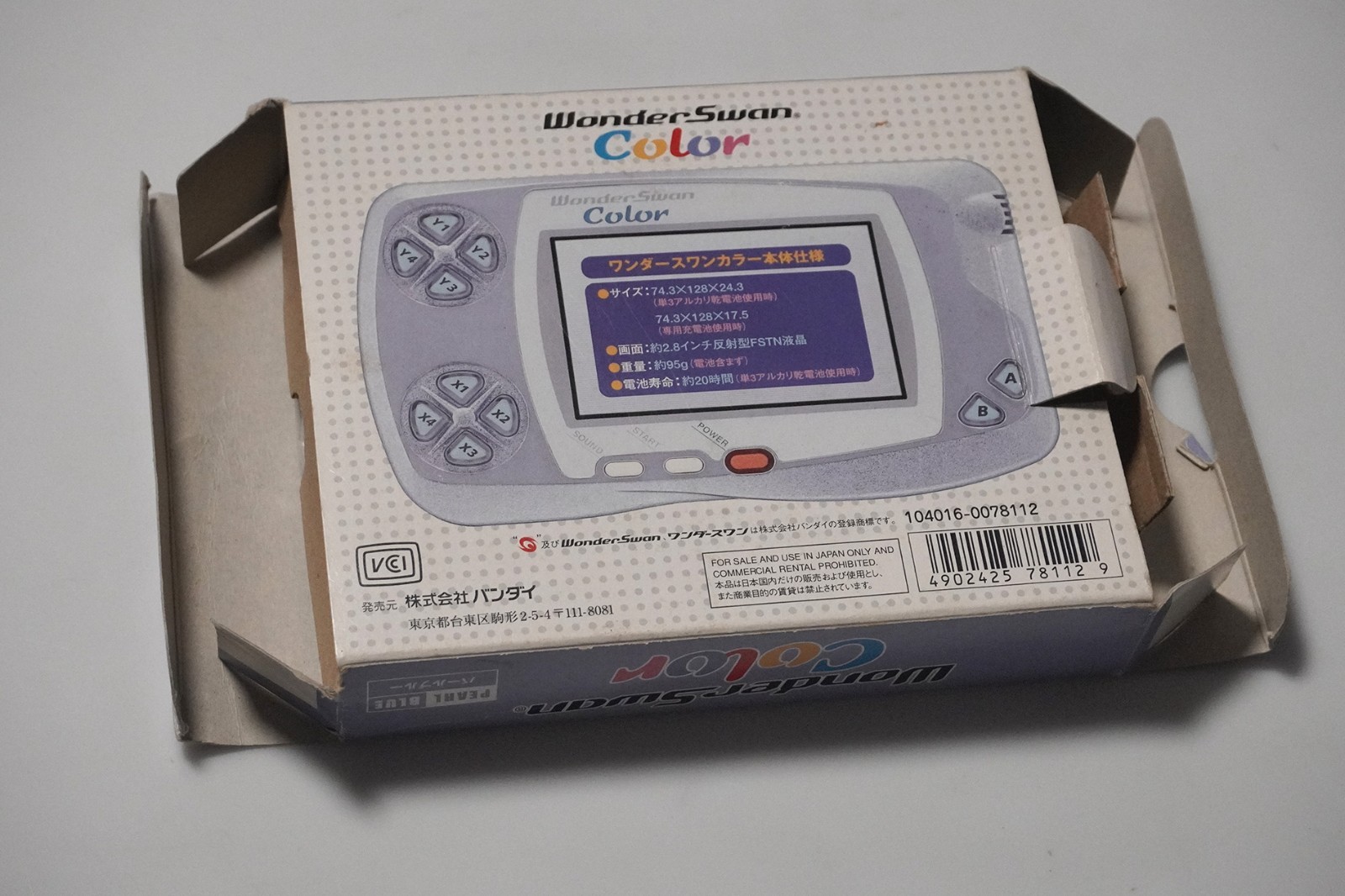 WonderSwan Color console pearl blue boxed very good Japan system US Seller