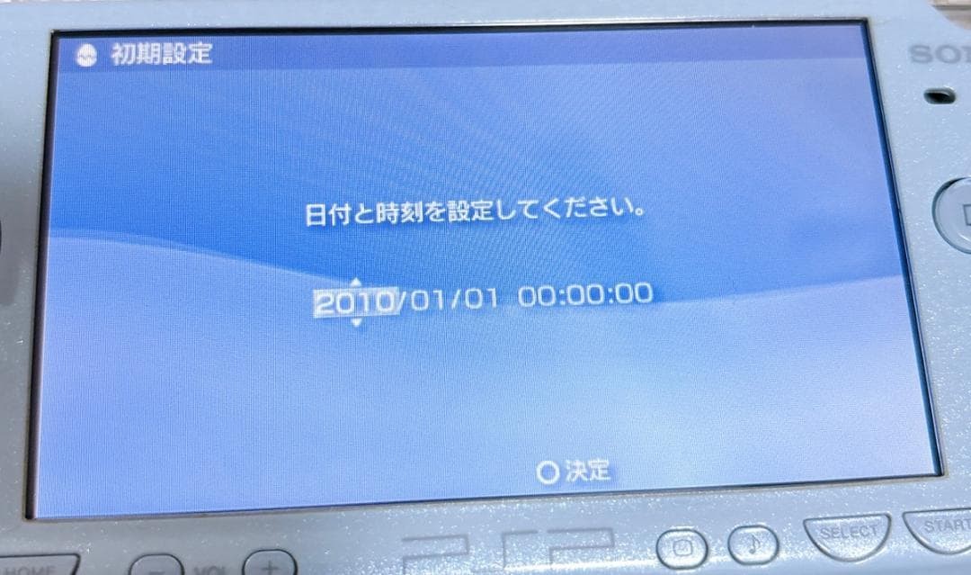 PSP About Sony Psp-2000 Main Unit Felicia Blue Popular Color Operating Ite Japan