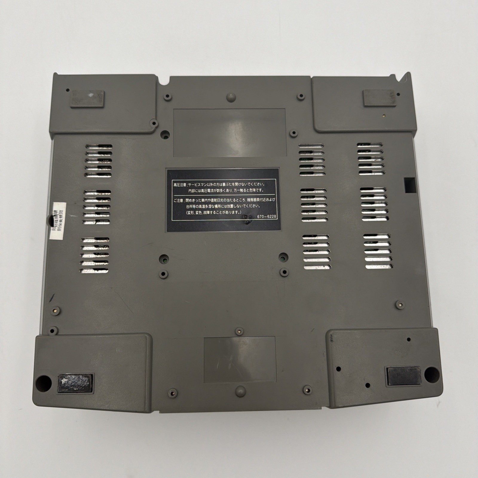 Japanese Sega Saturn Console HST-3200 AS-IS Working, Sporadic CD Read