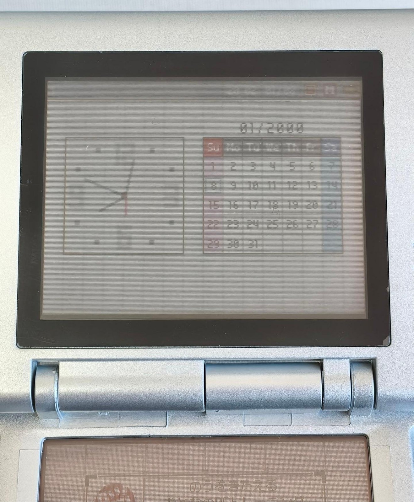 New shell NintendoDS NTR001 Console&Charger screen defects touch screen not work