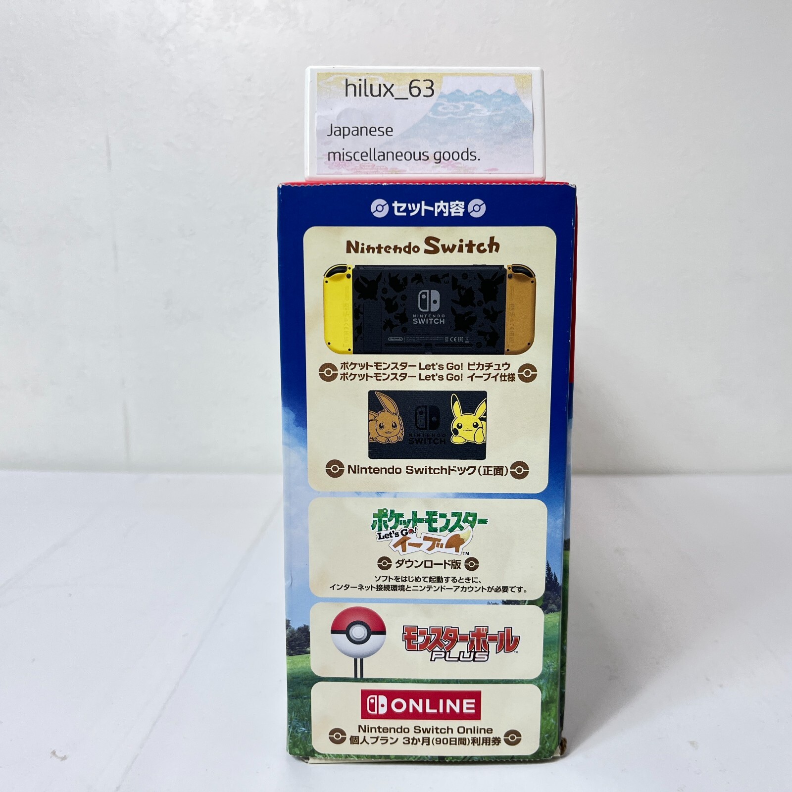 Nintendo Switch Pokemon Lets Go Pikachu & Eevee Edition Console Ball Plus etc JP