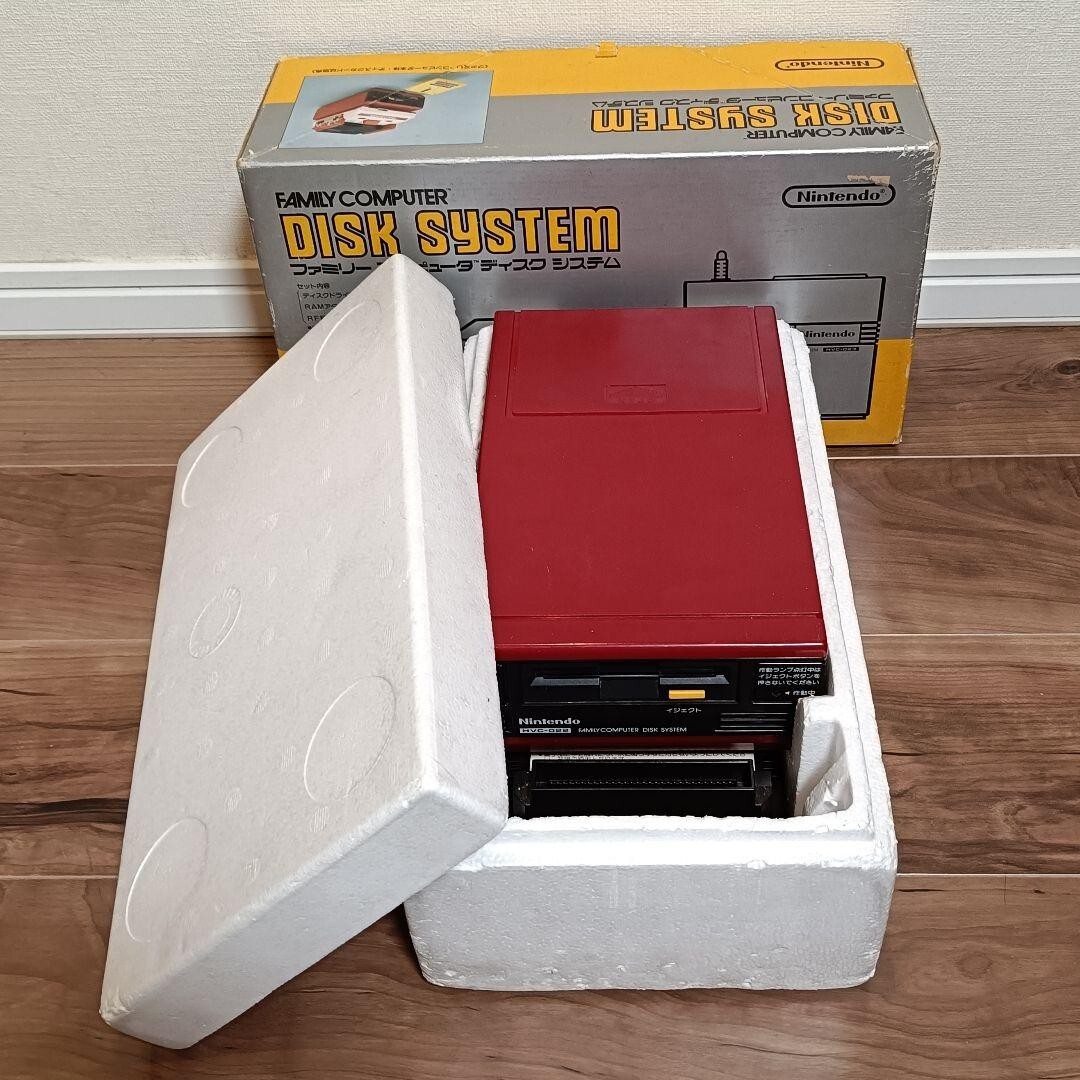 Nintendo Famicom Disk System with RAM Adapter Boxed Tested Working