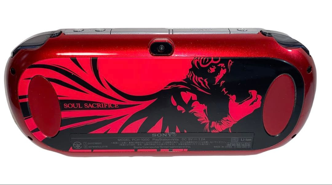 Sony PS Vita PCH-1000 Soul Sacrifice Premium Edition Cosmic Red PCHJ-10006 USED