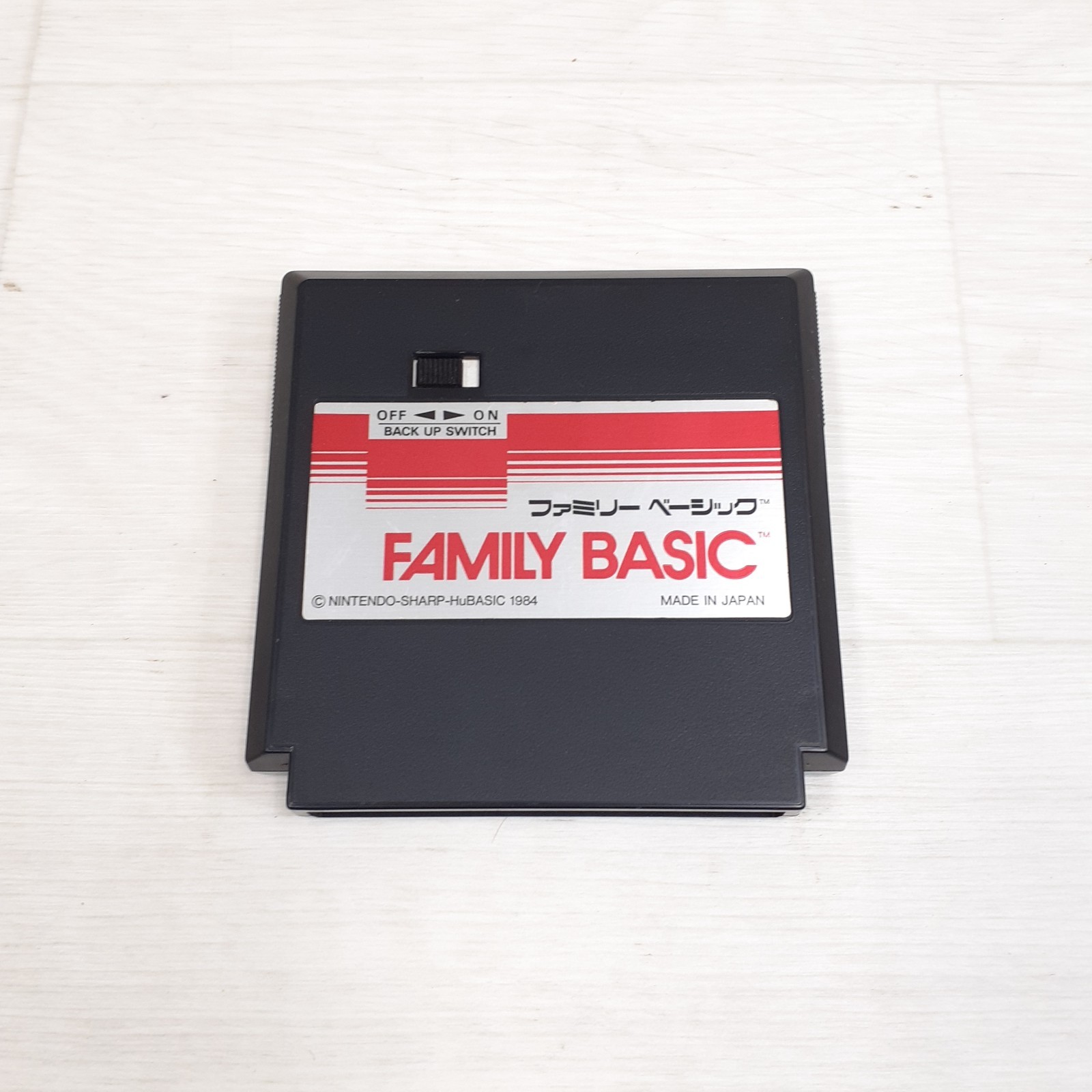 Famicom console & keyboard Family Basic with 10 Games Nintendo Japan System
