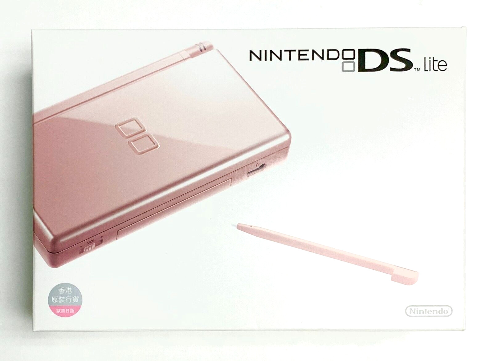 Nitendo® DS Lite Rare Asian Release + Extra Battery! – Metallic Rose