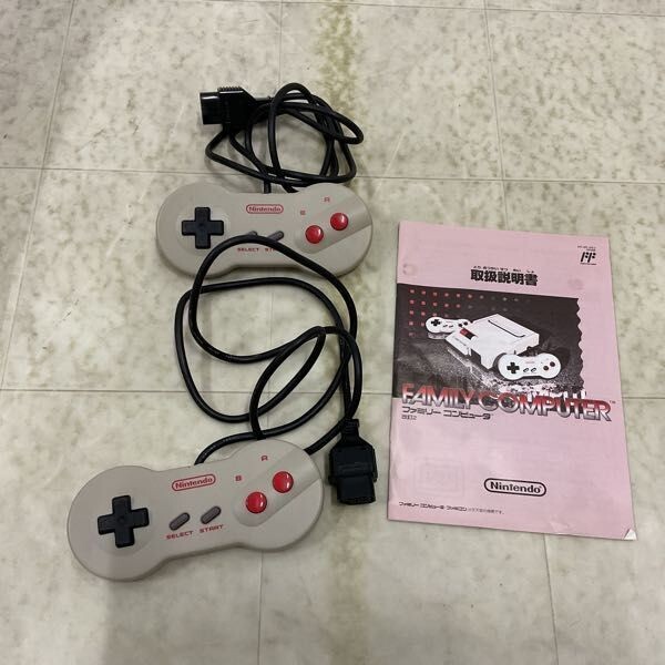 Nintendo New Famicom AV NES Console with Box HVC-NFF FC Japan Tested Working