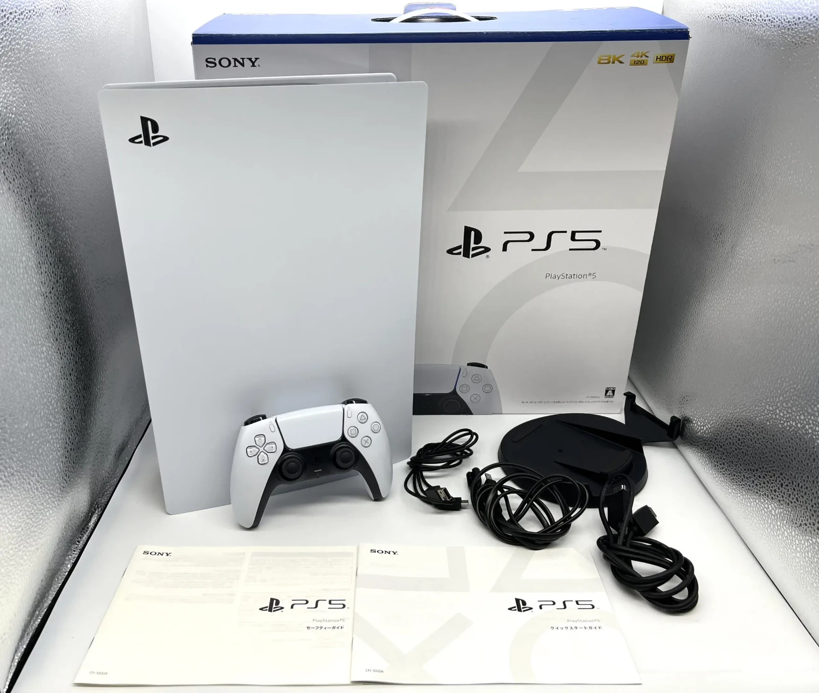 Sony PlayStation 5 PS5 CFI-1000A Blu-Ray Disc Edition Game Console White