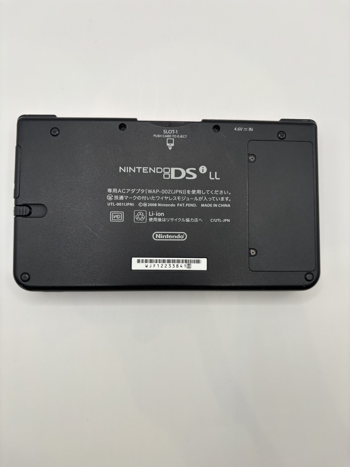 Nintendo DSi LL Super Mario 25th Anniversary Console Boxed Tested Japan