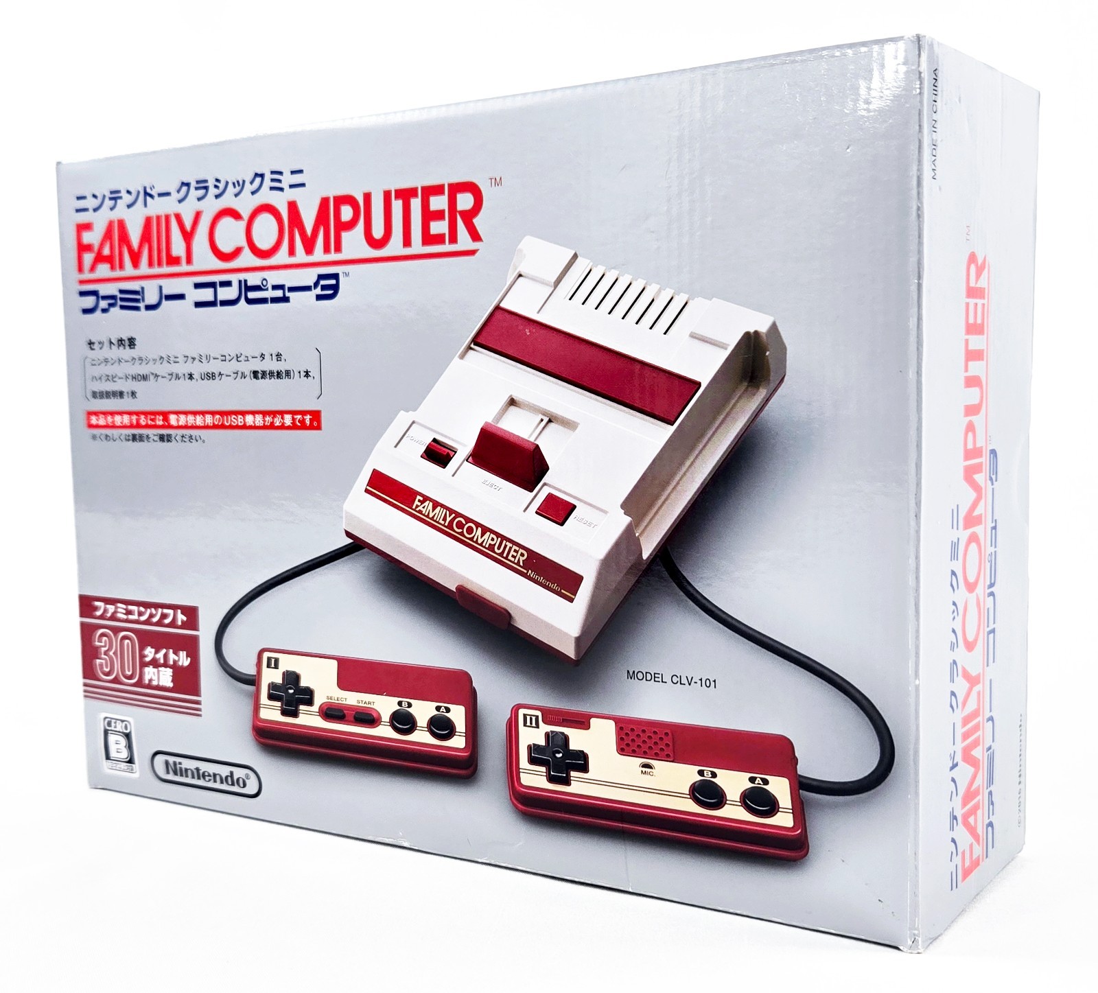 FAMICOM MINI CONSOLE NEW SEALED Authentic Nintendo Classic NES
