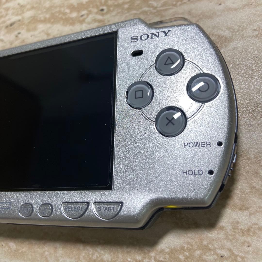 Sony PSP 2000 Ice Silver Boxed Near Mint Complete Tested Japan 6460