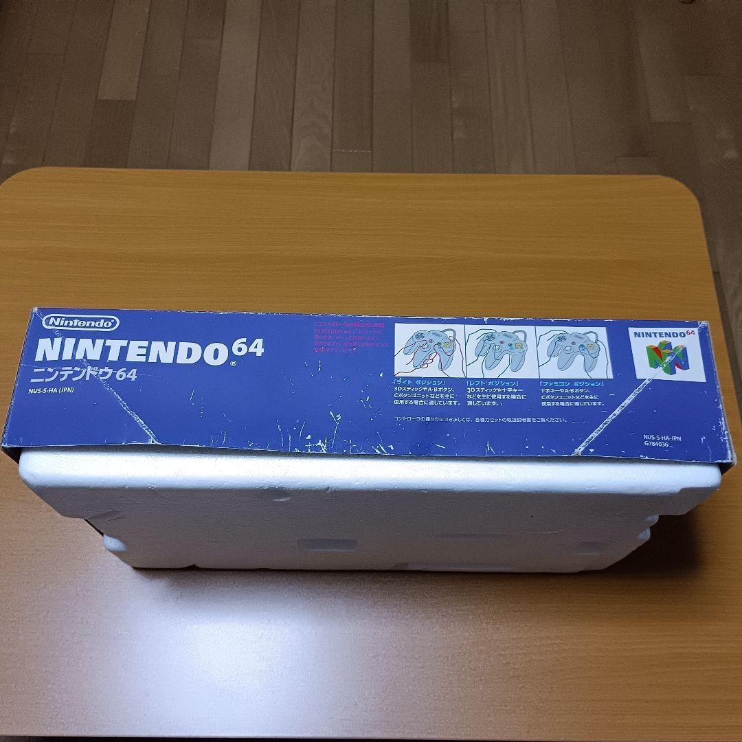 Nintendo 64 N64 Console Japan Tested Working Memory Expansion Pak Software