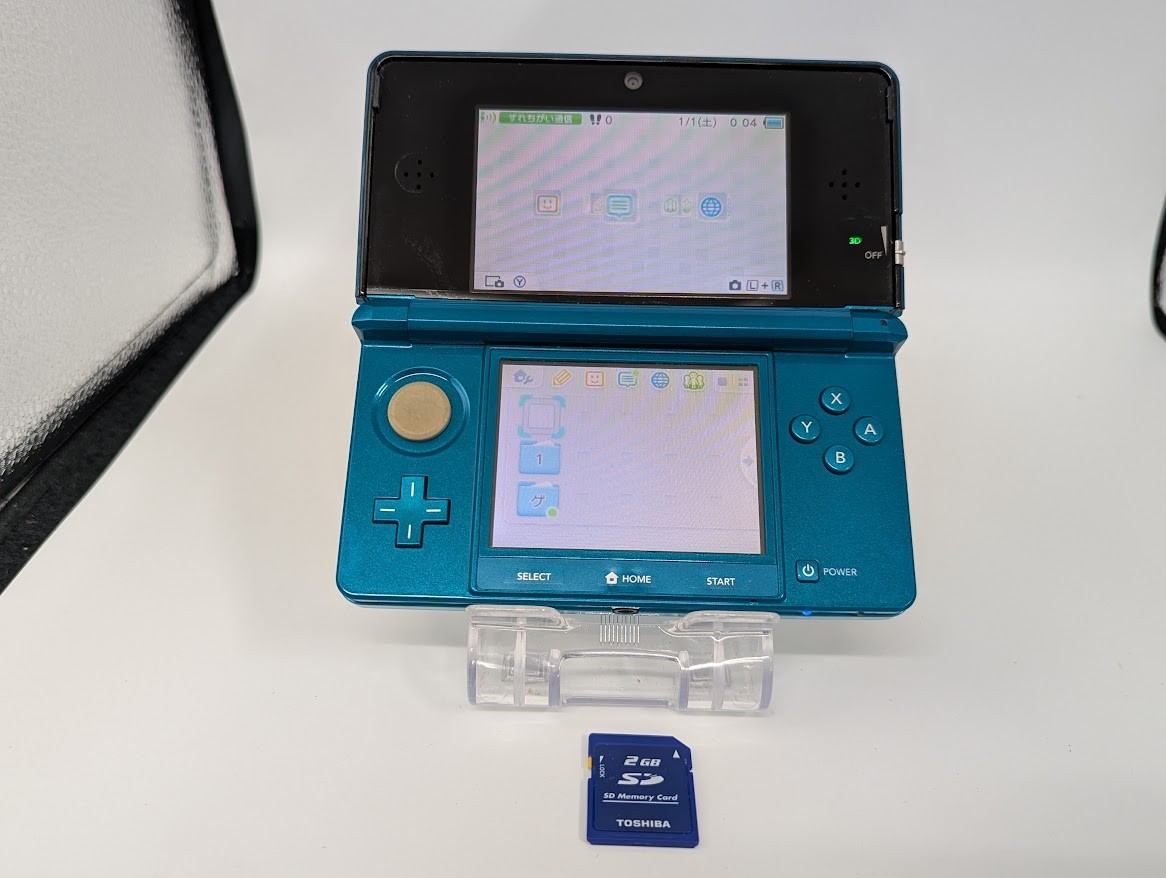 B7110 Nintendo 3DS console Aqua Blue Japan w/box memory 2GB manual AR card fx