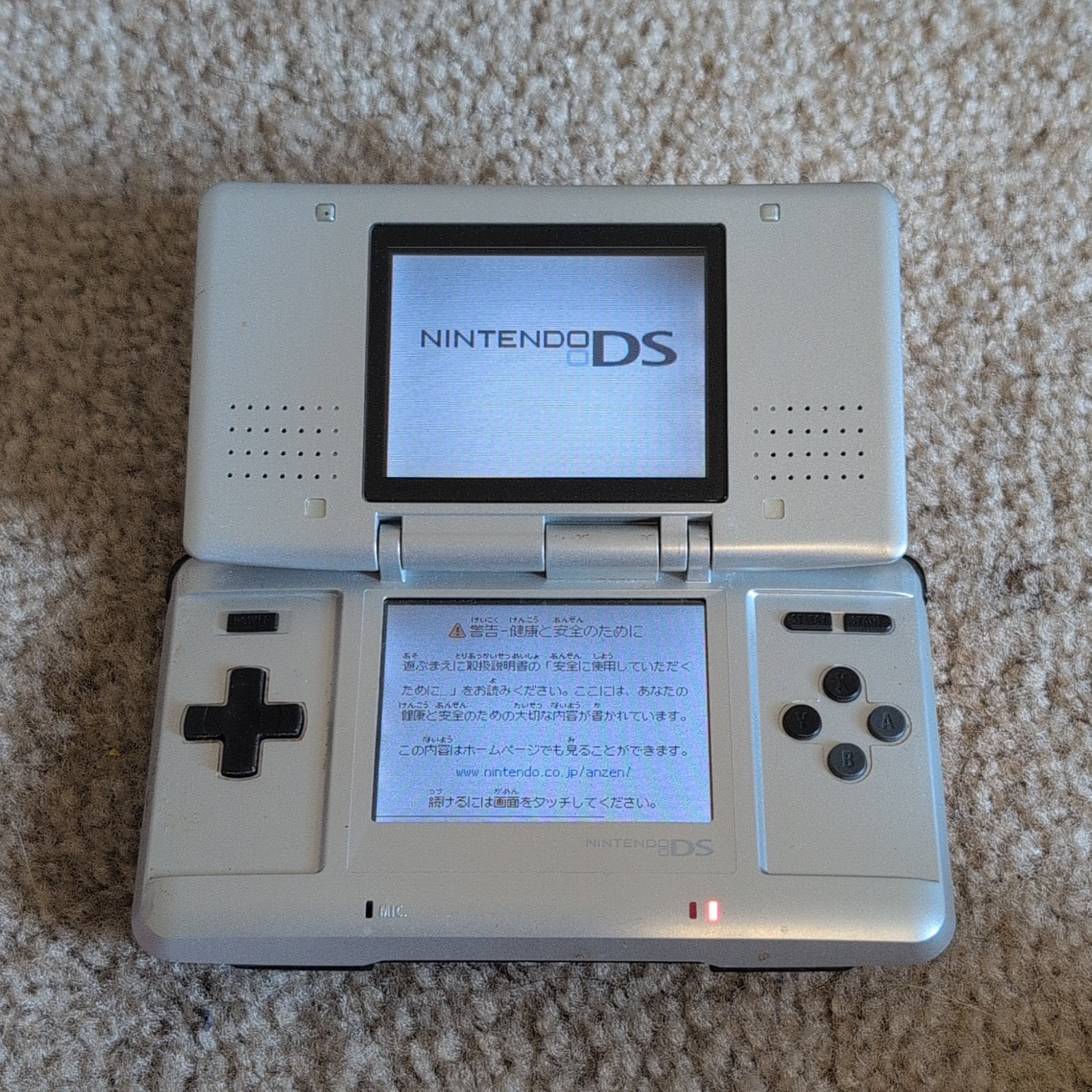 Nintendo DS Silver/Black With Stylus Small Scan Line On Bottom Screen NO CHARGER