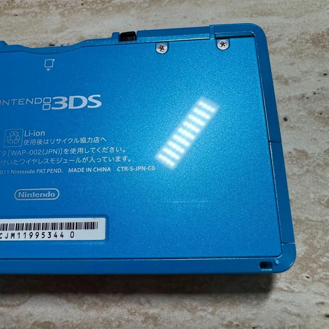 Nintendo 3DS Light Blue Console Boxed Complete Set 6577