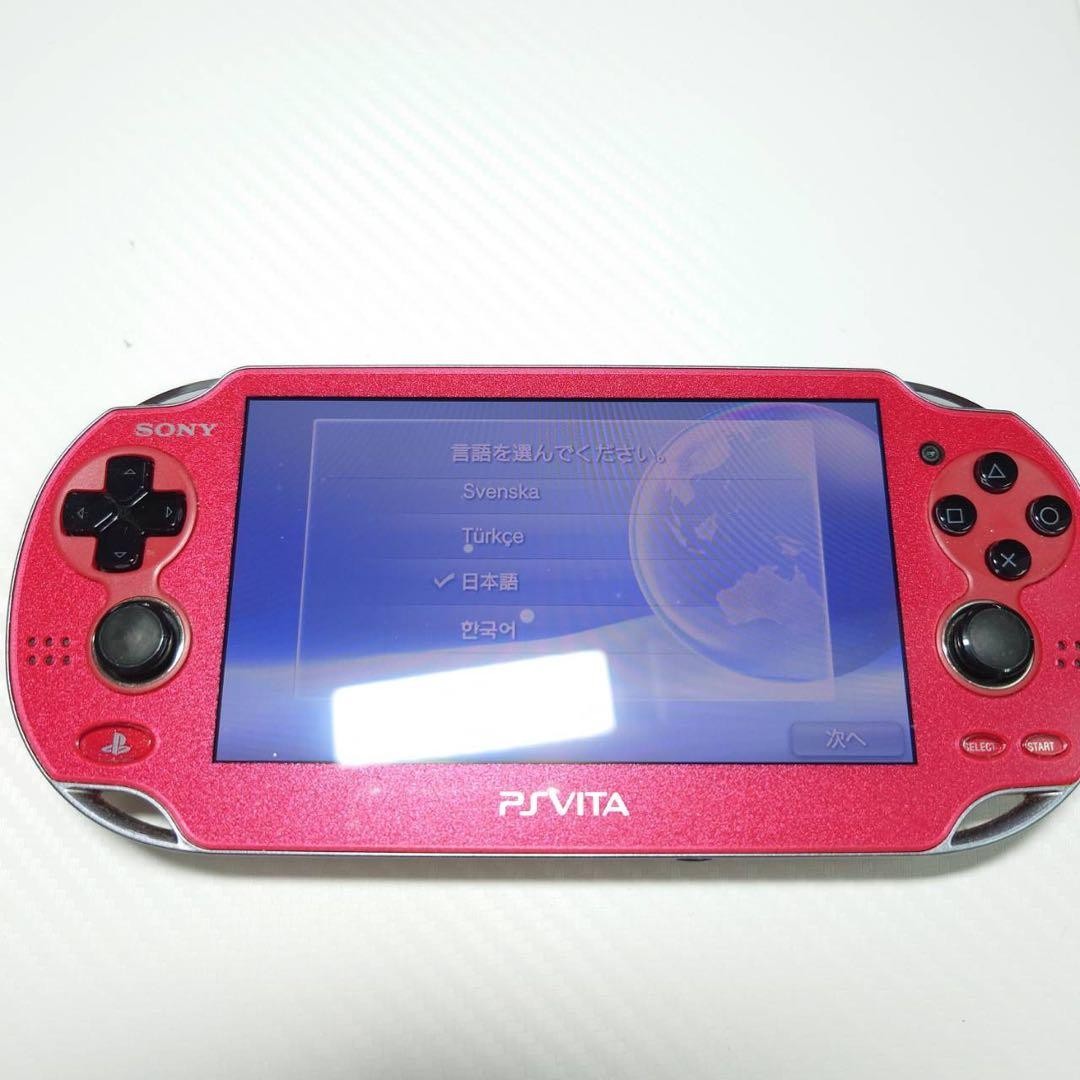 PSVITA Psvita 1000 Main Body Cosmic Red 7074 Japan
