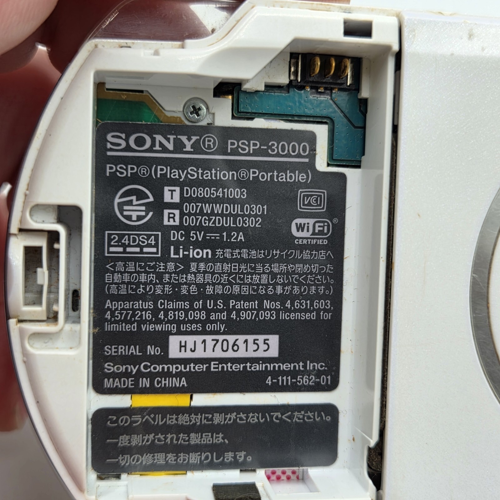 Sony PSP-3000 Pearl White Japan Import UMD Tested /Working – Read Description