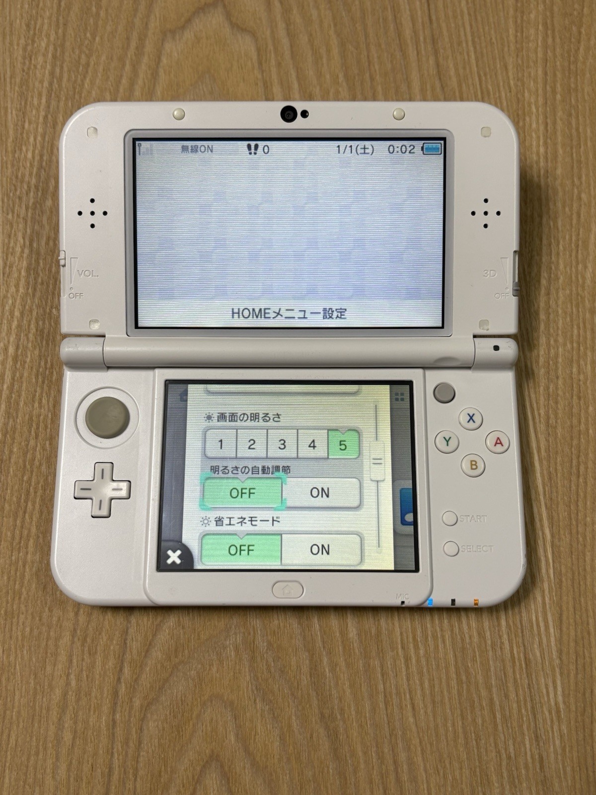 Nintendo New 3DS LL XL Pearl White Console Tested Working Japanese Import